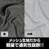 『ぼっち・ざ・ろっく!』後藤ひとり フルグラフィックドライパーカー Playing the guitar Ver. L